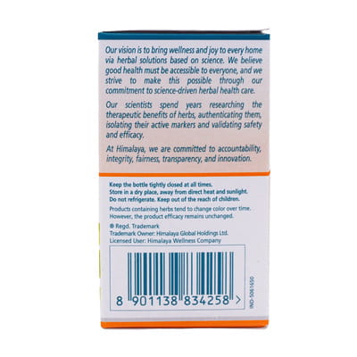 View product image 2