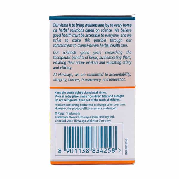 Himalaya Shuddha Guggulu | Regulates Lipids | 60 Tablets