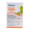 Himalaya Shuddha Guggulu | Regulates Lipids | Tablets | 60 No's