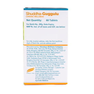 View product image 4