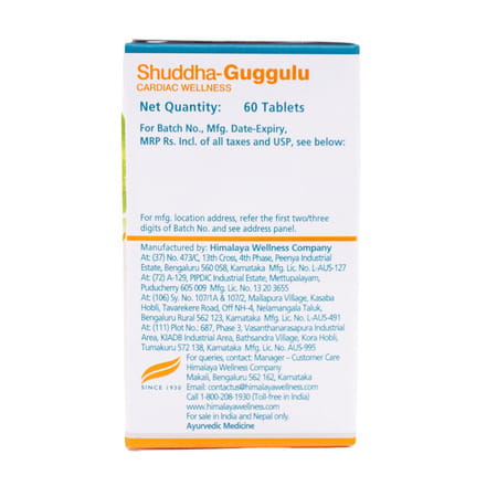 Himalaya Shuddha Guggulu | Regulates Lipids | Tablets | 60 No'S