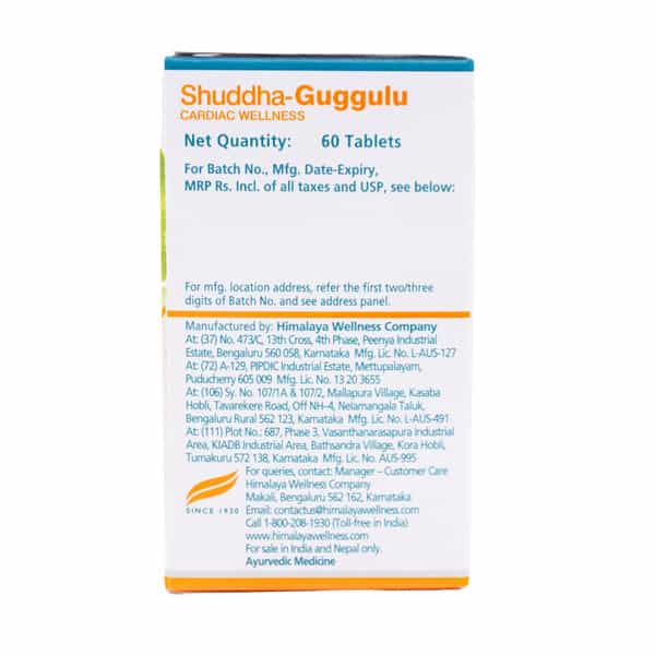 Himalaya Shuddha Guggulu | Regulates Lipids | 60 Tablets