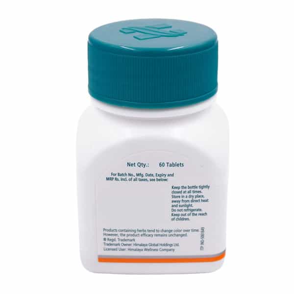 Himalaya Shuddha Guggulu | Regulates Lipids | 60 Tablets