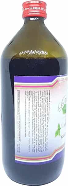Ashokarishta Syrup 450 Ml