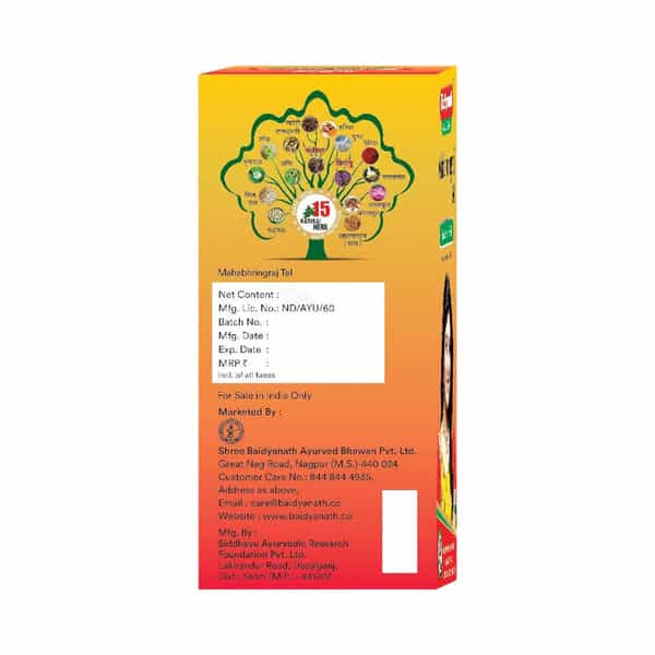 Mahabhringaraj Oil 100 Ml