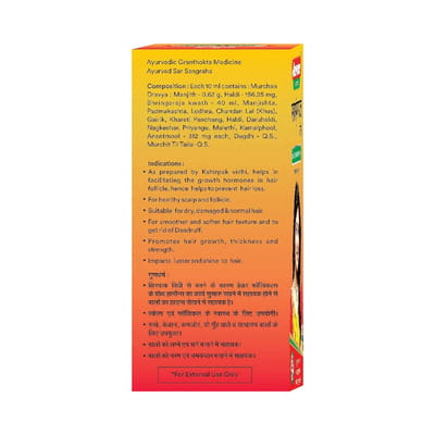 View product image 3