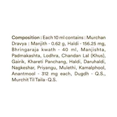 View product image 4
