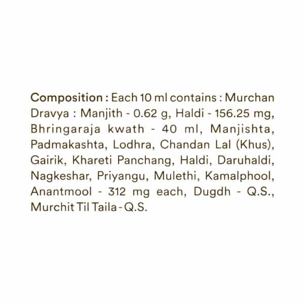 Mahabhringaraj Oil 100 Ml