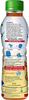 Electro Plus Ors Apple Drink 200ml