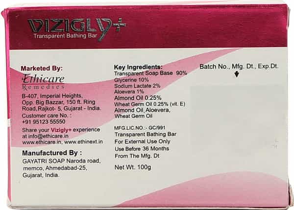 Vizigly Plus Bathing Soap 100Gm