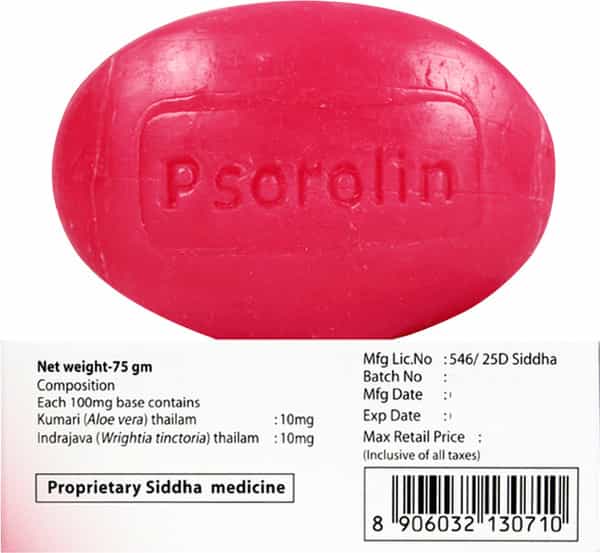 Psorolin Bathing Bar 75Gm