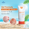 Uv Smart Spf 40+ Pa++++ Sunscreen Gel 50Gm