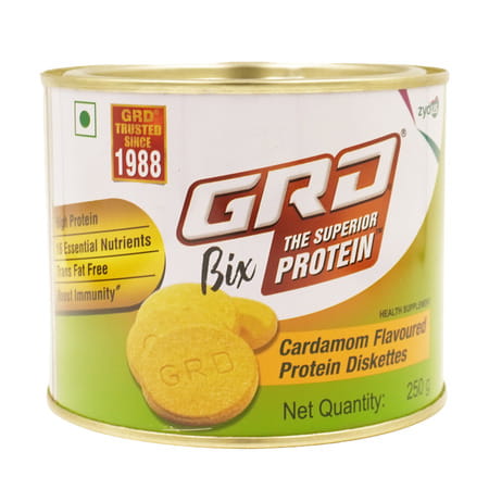 Grd Bix Cardamom Flavour Diskettes Tin Of 250gm