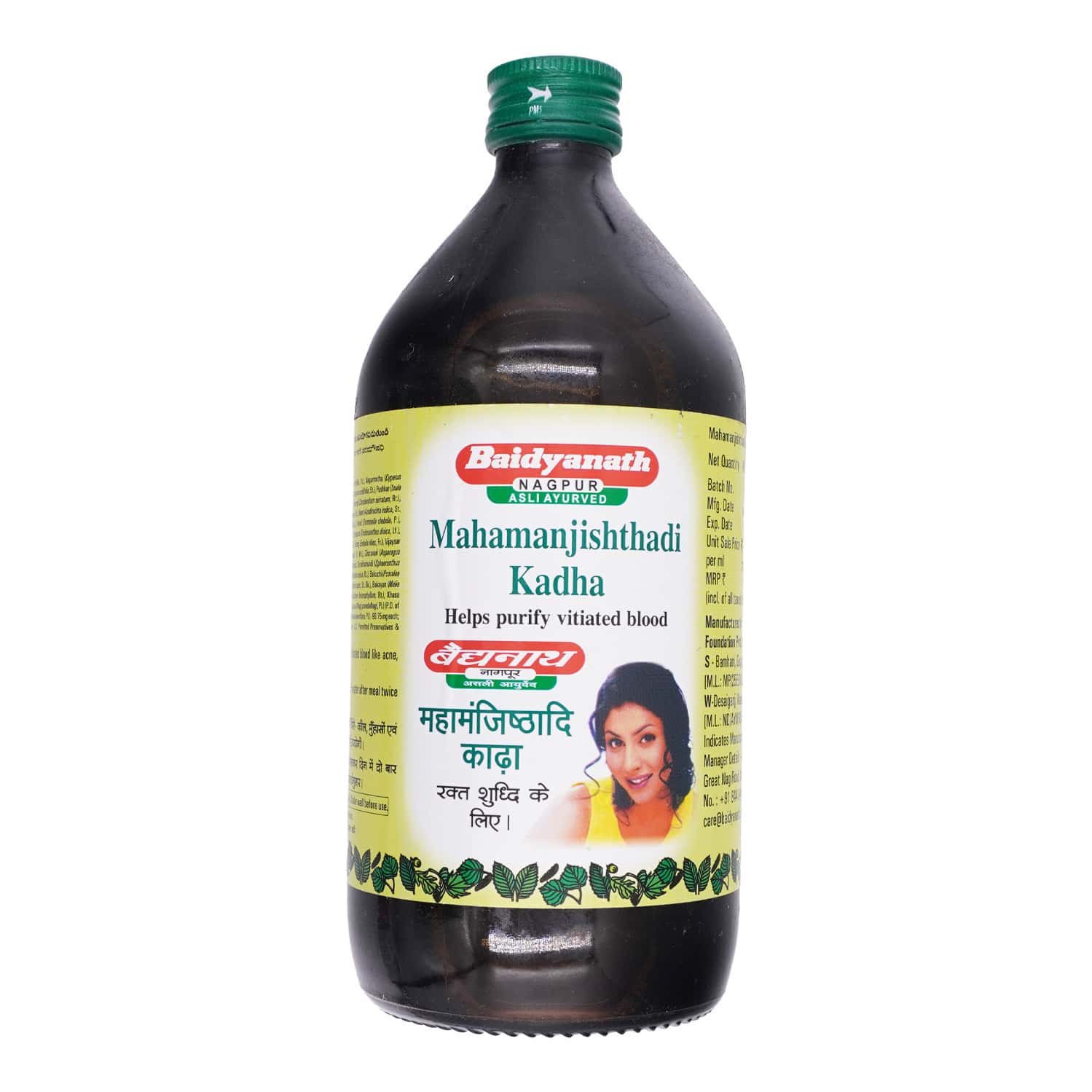 Baidyanath Mahamanjisthadi Kadha Blood Purifier - 450 Ml