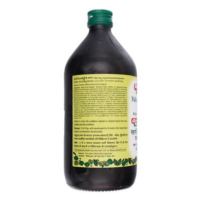 View product image 2