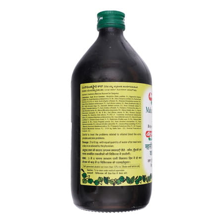 Baidyanath Mahamanjisthadi Kadha Blood Purifier - 450 Ml