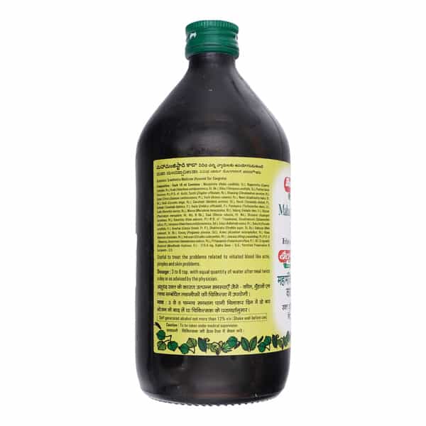 Baidyanath Mahamanjisthadi Kadha Blood Purifier - 450 Ml