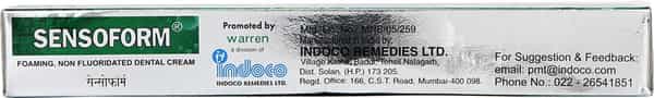 Sensoform Dental Cream 60 Gm