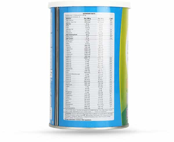 Pulmocare Strawberry Flavour Tin Of 200Gm Powder