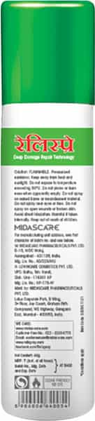 Relispray Instant Pain Relief Spray 49 Gm