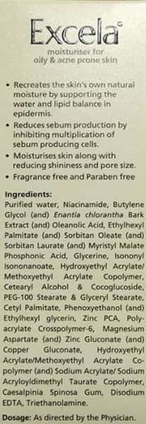 Excela Moisturiser Bottle Of 50Gm Pump