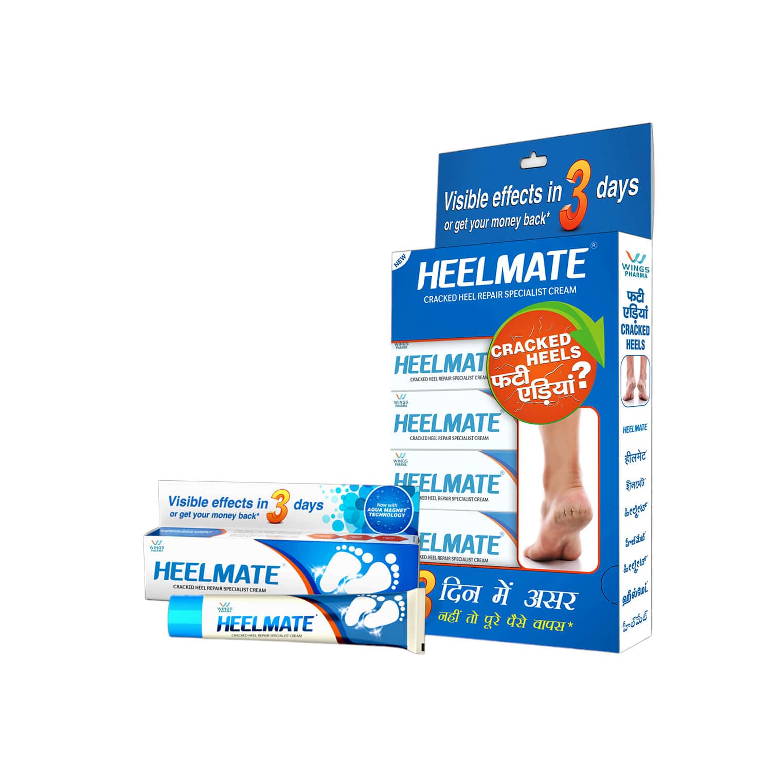 Buy HEELMATE TUBE OF 30GM CREAM Online Get Upto 60% OFF at PharmEasy