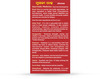 Baidyanath Musli Pak Bottle Of 100 G