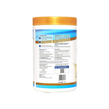 Pentasure 2.0 High Protein High Calorie | Weight Gain Supplement | Vanilla Flavour | Jar | 1 Kg