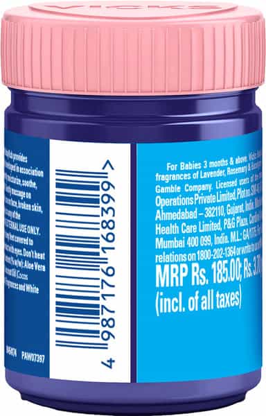 Vicks Babyrub For Babies | Moisturizes | Soothes & Relaxes | 50 Ml