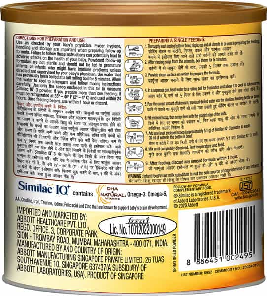 Similac Iq+ Baby Food Stage 3 Follow-Up Formula With Dha + Natural Vitamin E (From 12 - 24 Mon) 400G