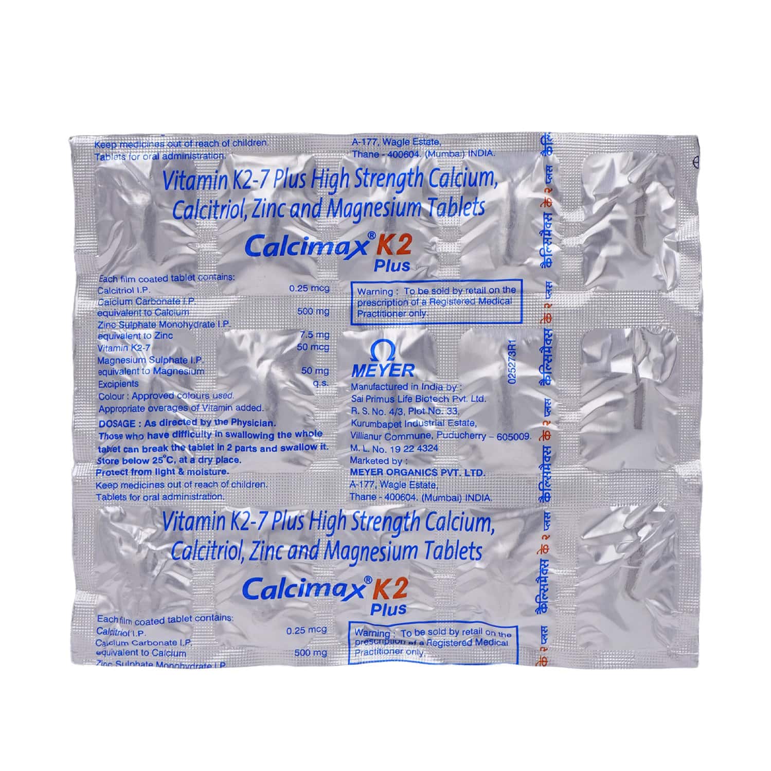 Calcimax K2 Plus Strip Of 15 Tablets