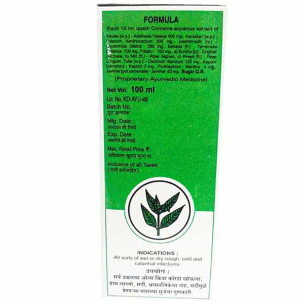 Omkars Adulsa Compound 100Ml