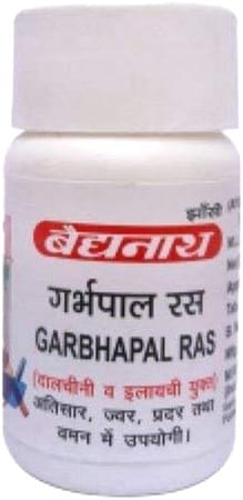 Baidyanath Garbhpal Ras - 80 Tablets