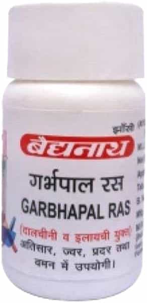 Baidyanath Garbhpal Ras - 80 Tablets