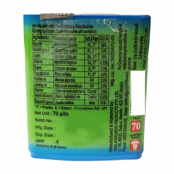 Yogi Kanthika Tablets 70'S