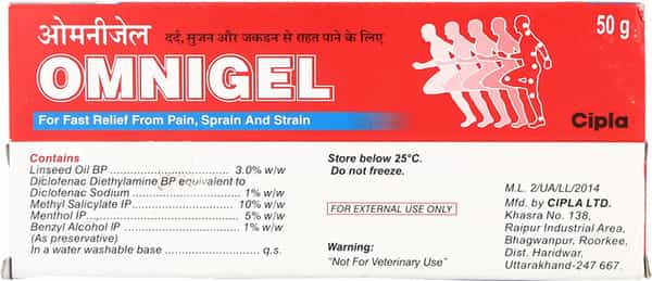 Omnigel Gel 50Gm