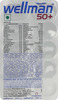 Wellman 50 Plus Strip Of 10 Tablets