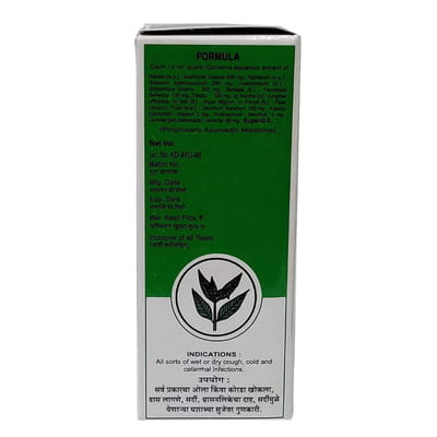View product image 2