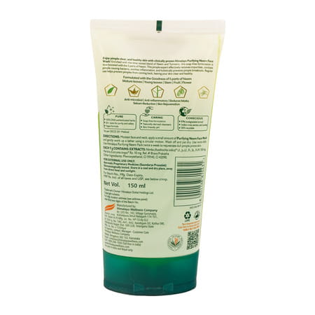 Himalaya Purifying Neem | Prevents Pimples | Face Wash | 150 Ml