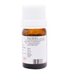 Arachitol Nano 60K Sugar Free Bottle Of 5Ml Solution