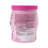 Macprot Resp Strawberry Bottle Of 200gm Powder