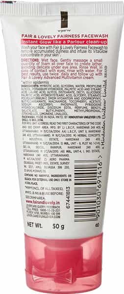 Fair & Lovely Fairness Face Wash Tube Of 50 G
