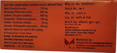 View product image 2