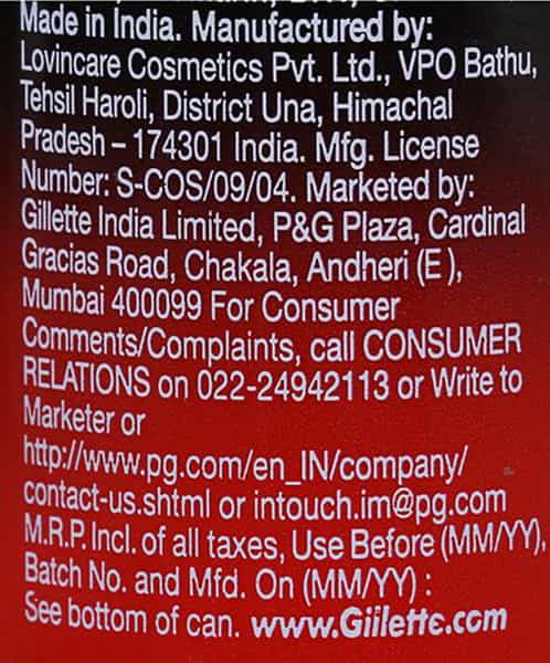 Gillette Foam Reg 50Gm