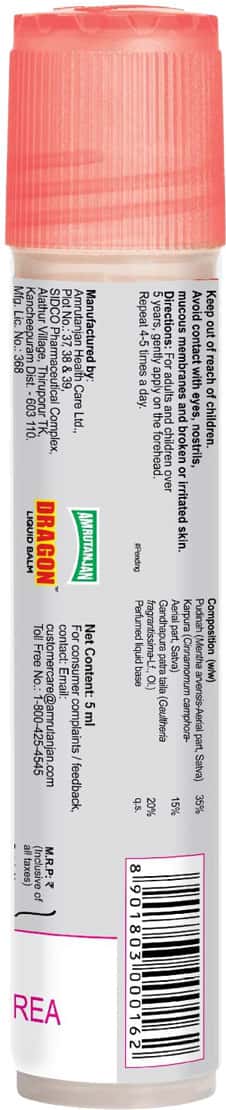 Pack De 5 Roll-ons Amrutanjan - 5ml - Contre Maux De Tête Et Congestion - NEUF, Origine Inde