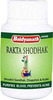 Baidyanath Raktashodhak Tab 50'S
