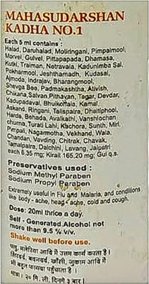View product image 2