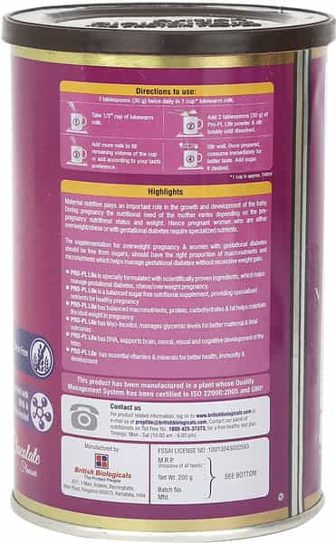 Pro Pl Lite Chocolate Powder Sugar Free | Tin Of 200 Gm