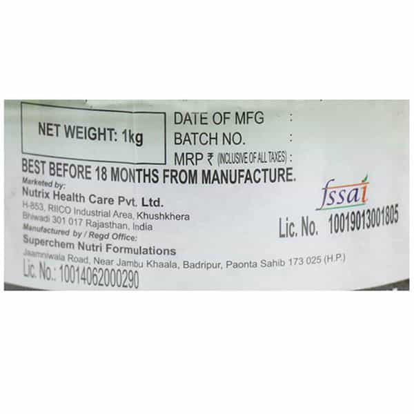 Nutrix Whey Protein Formulation Pow 1Kg