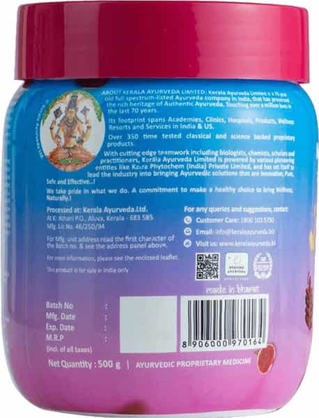 Kerala Ayurveda Mathrukalpam Health Food Bottle Of 500 G